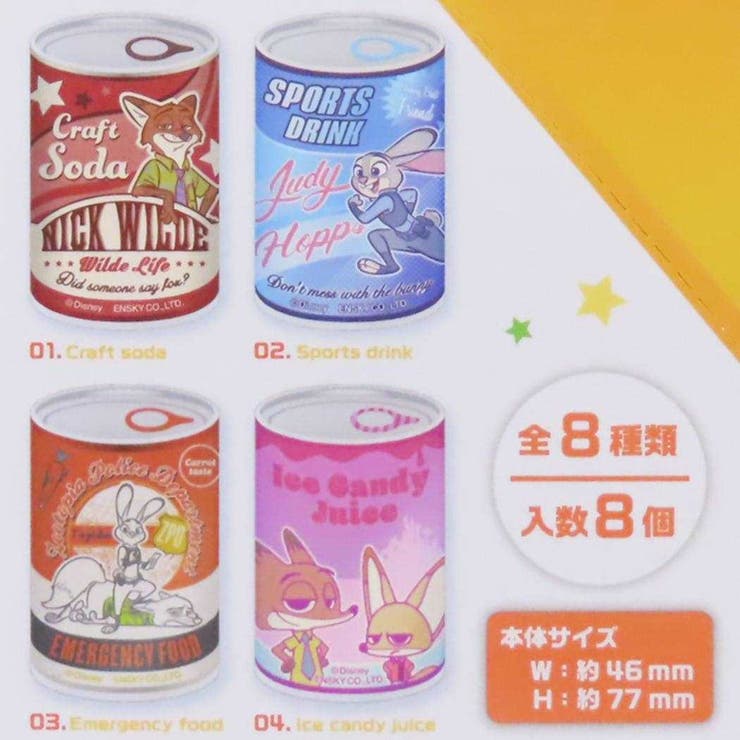 ズートピア 缶バッチ mitamemo缶バッジ[品番：BREW0180463