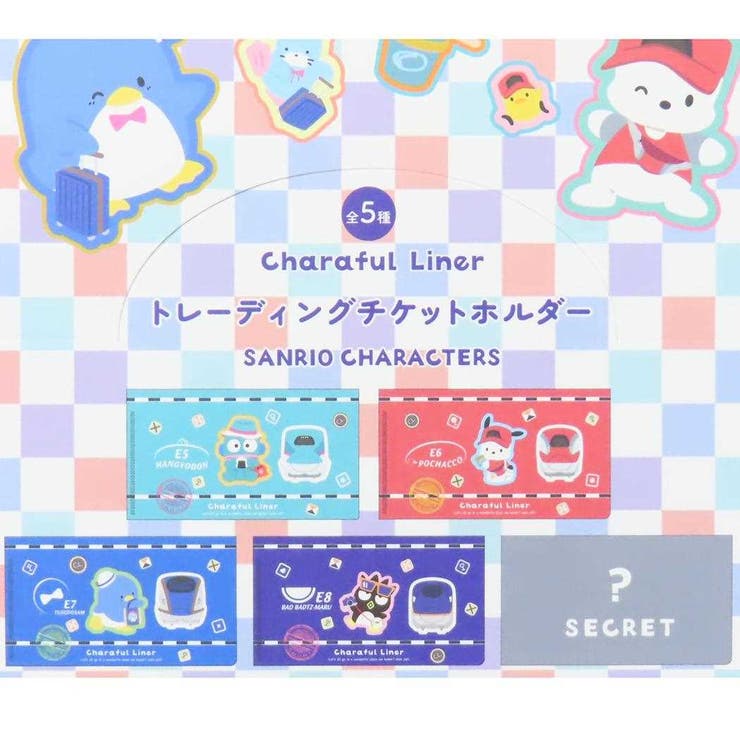 サンリオキャラクターズ ミニファイル トレーディングチケットホルダー | cinemacollection | 詳細画像2 
