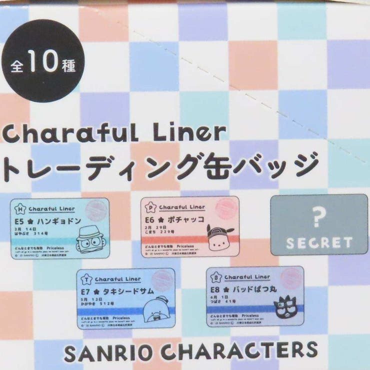 サンリオキャラクターズ 缶バッチ トレーディング缶バッジ | cinemacollection | 詳細画像2 