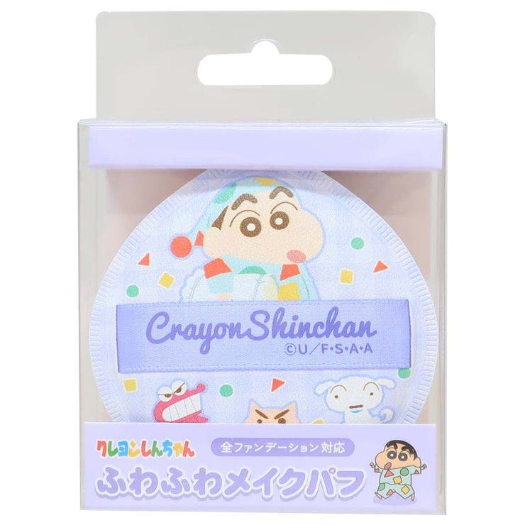クレヨンしんちゃん コスメ雑貨 ふわふわメイクパフ | cinemacollection | 詳細画像1 