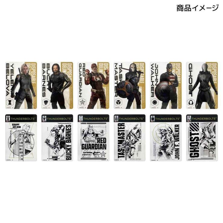 サンダーボルツ コレクター雑貨 クリアカードコレクション | cinemacollection | 詳細画像3