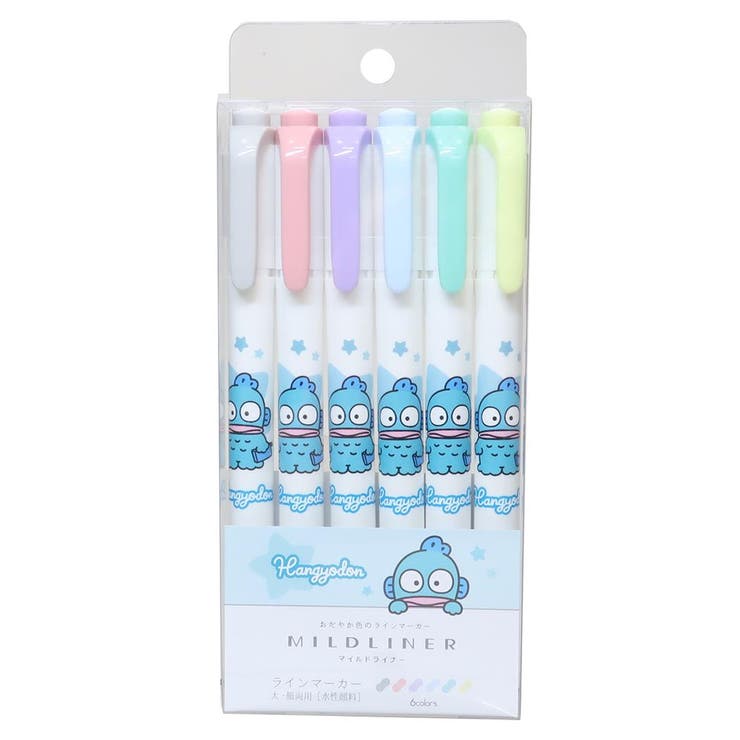 ハンギョドン カラーマーカー マイルドライナー6色セット[品番