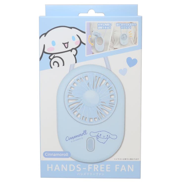 Kawaii Hello Kitty Rechargeable Fan USB Cartoon Portable