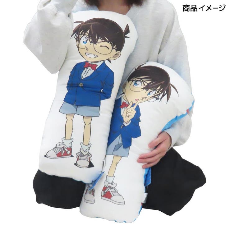 名探偵コナン クッション ダイカットクッション | cinemacollection | 詳細画像3 