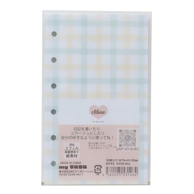 Mine リフィル M6リフィル | cinemacollection | 詳細画像6 