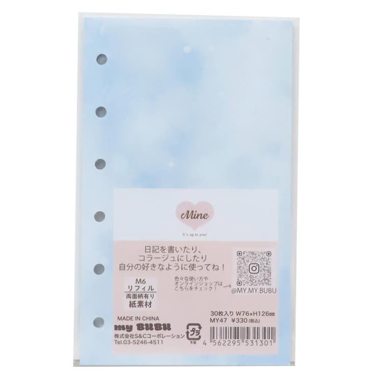 リフィル M6リフィル30枚入り くも | cinemacollection | 詳細画像1 