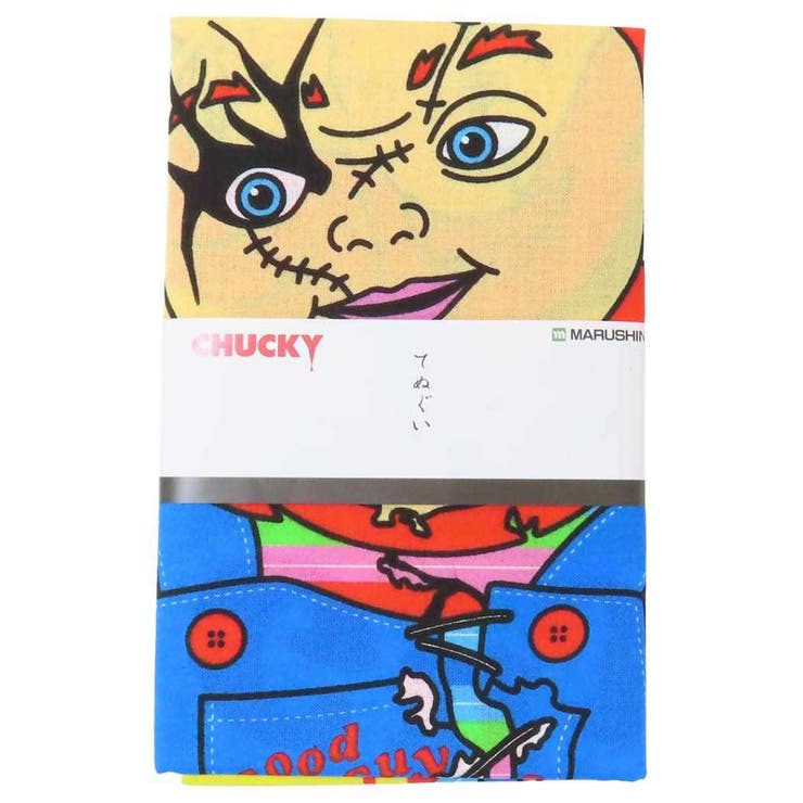 CHUCKY チャッキー てぬぐい | cinemacollection | 詳細画像3 