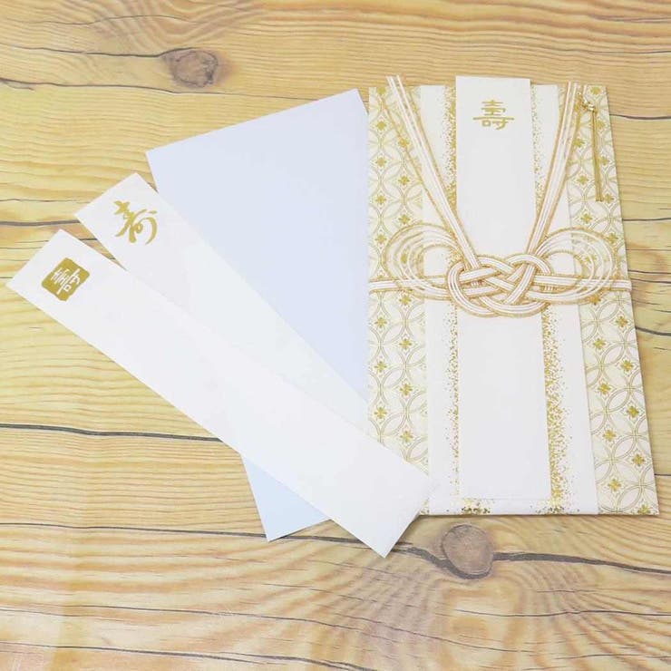 祝儀袋 水引き祝儀袋 金花菱 APJ 寿 金封 お祝い袋 グッズ  | cinemacollection | 詳細画像2 