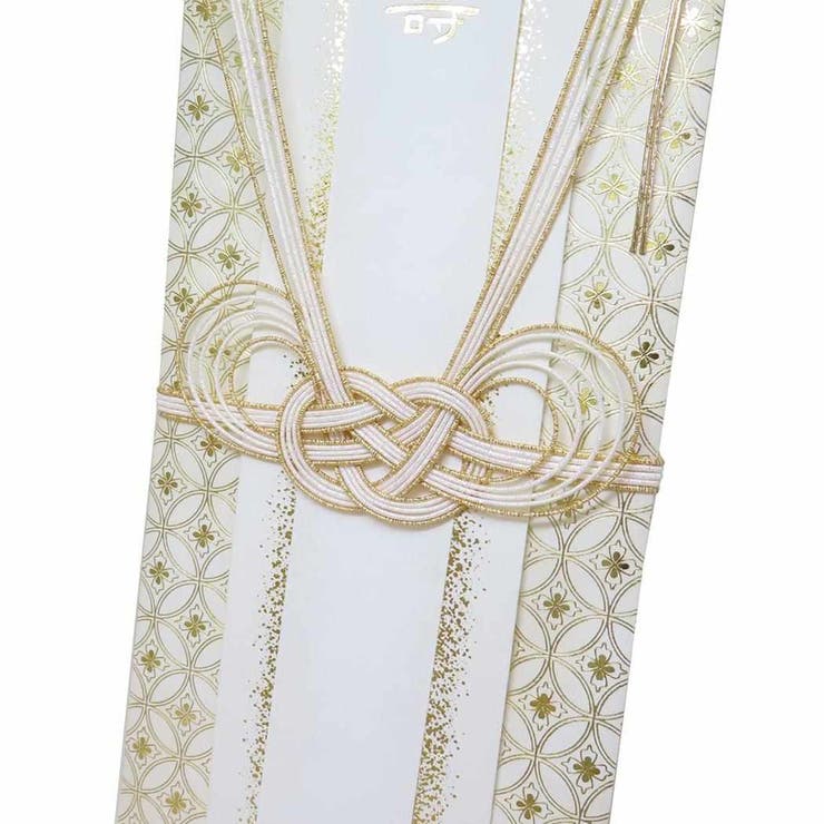 祝儀袋 水引き祝儀袋 金花菱 APJ 寿 金封 お祝い袋 グッズ  | cinemacollection | 詳細画像3 