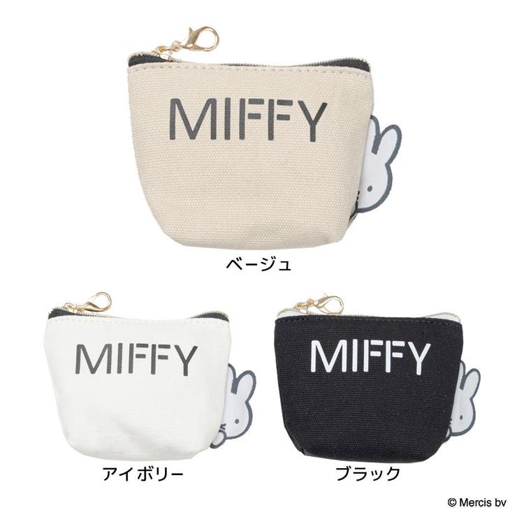 優音 ミッフィースタイル限定 ミニバッグポーチ BD25 優音 ミッフィー