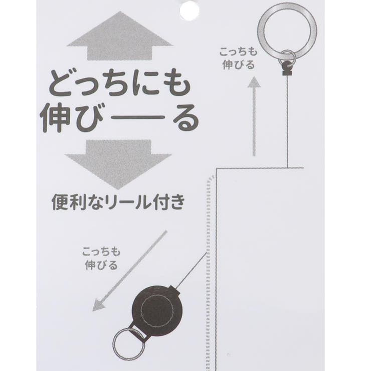 スヌーピー 定期入れ パスポーチ | cinemacollection | 詳細画像7 