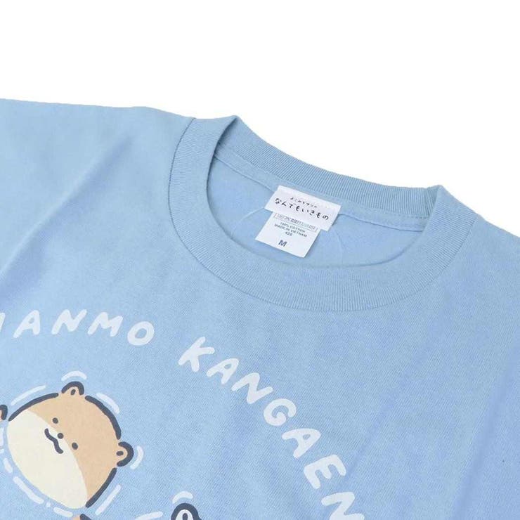 なんでもいきもの Tシャツ T | cinemacollection | 詳細画像3 