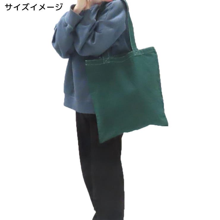 なんでもいきもの 手提げかばん 後染めトート | cinemacollection | 詳細画像4 