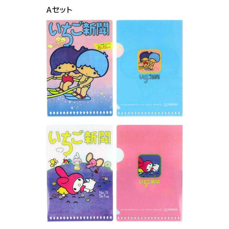 サンリオキャラクターズ クリアフォルダー ミニクリアホルダー | cinemacollection | 詳細画像3 