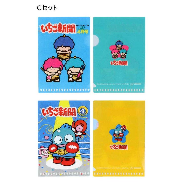 サンリオキャラクターズ クリアフォルダー ミニクリアホルダー | cinemacollection | 詳細画像5 