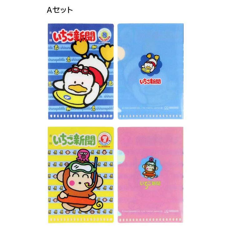 サンリオキャラクターズ クリアフォルダー ミニクリアホルダー | cinemacollection | 詳細画像3 