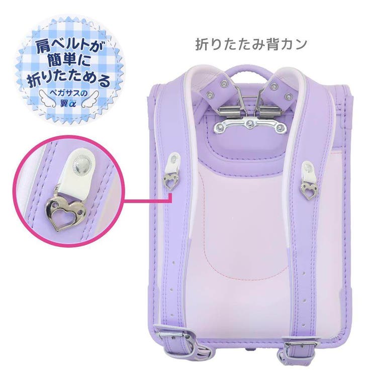 クロミ ランドセル 新入学 | cinemacollection【KIDS】 | 詳細画像3 