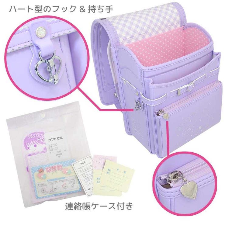 クロミ ランドセル 新入学 | cinemacollection【KIDS】 | 詳細画像7 