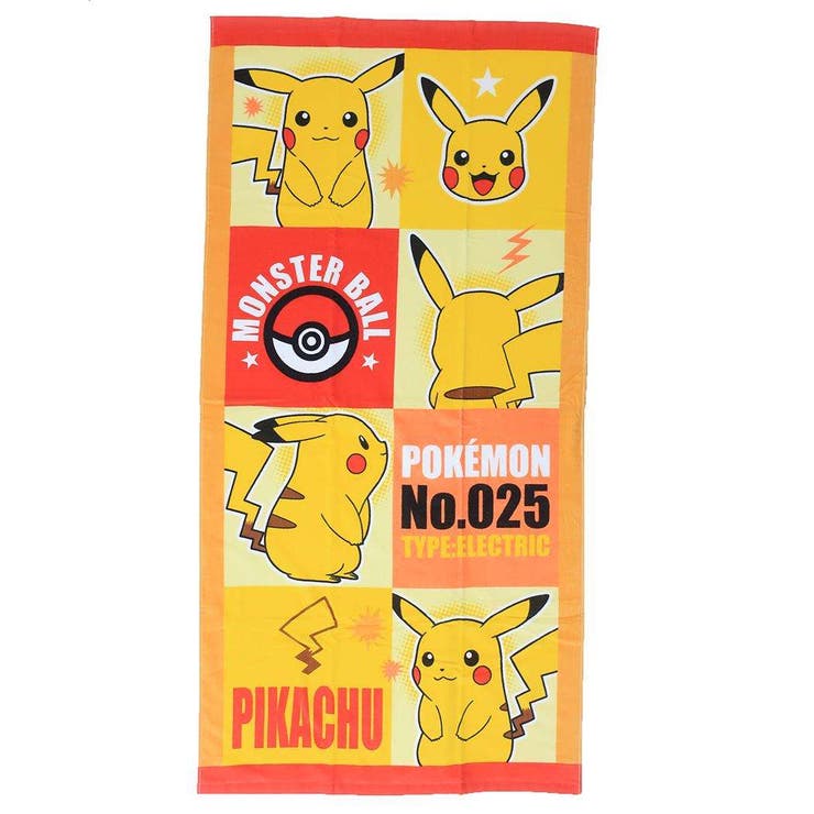 ポケモン ドット絵 バスタオル 未使用 ポケモンセンター限定 BLPokemon