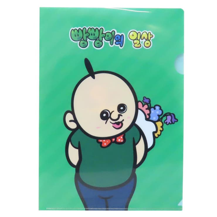 パンパンくんの日常 クリアフォルダー A4シングルクリアファイル | cinemacollection | 詳細画像1 