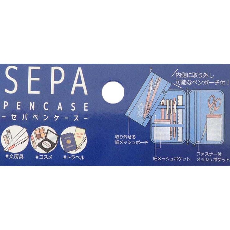 スヌーピー ペンポーチ SEPA | cinemacollection | 詳細画像4 