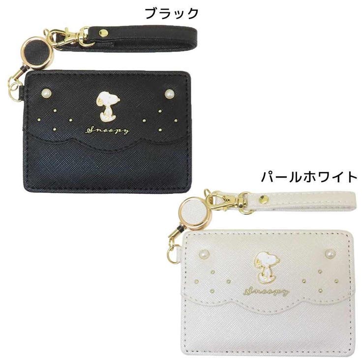 スヌーピー 定期入れ リール付き単パスケース | cinemacollection | 詳細画像1 