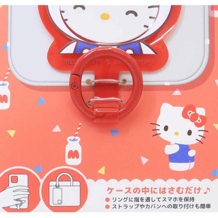ハローキティ スマホアクセ フレームマルチリングプラス | cinemacollection | 詳細画像2 