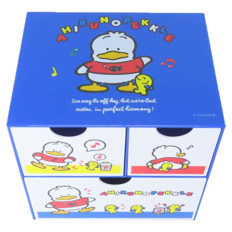あひるのペックル 卓上収納 キャラチェスト[品番：BREW0183616
