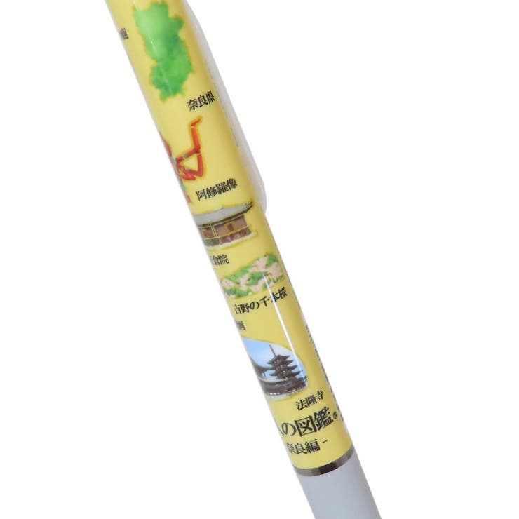 大人の図鑑 ボールペン ビクーニャフィール単色ボールペン | cinemacollection | 詳細画像2 