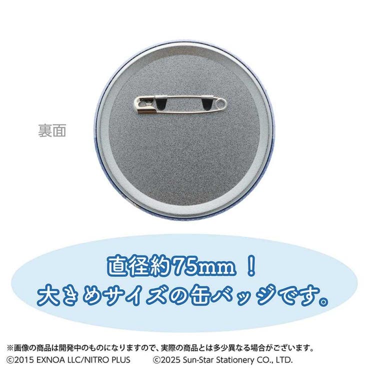 刀剣乱舞 ONLINE x | cinemacollection | 詳細画像2 