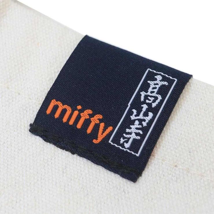 ミッフィー 手提げかばん トートバッグ | cinemacollection | 詳細画像4 