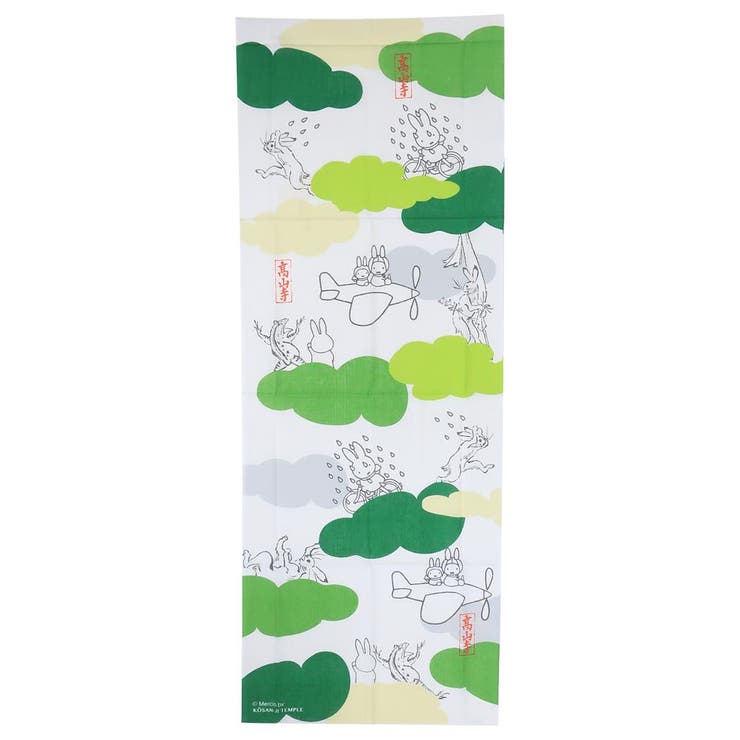 ミッフィー 手ぬぐい てぬぐい | cinemacollection | 詳細画像1 