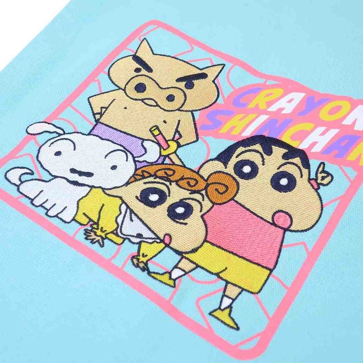 クレヨンしんちゃん 手提げかばん 刺繍トートバッグ | cinemacollection | 詳細画像4 