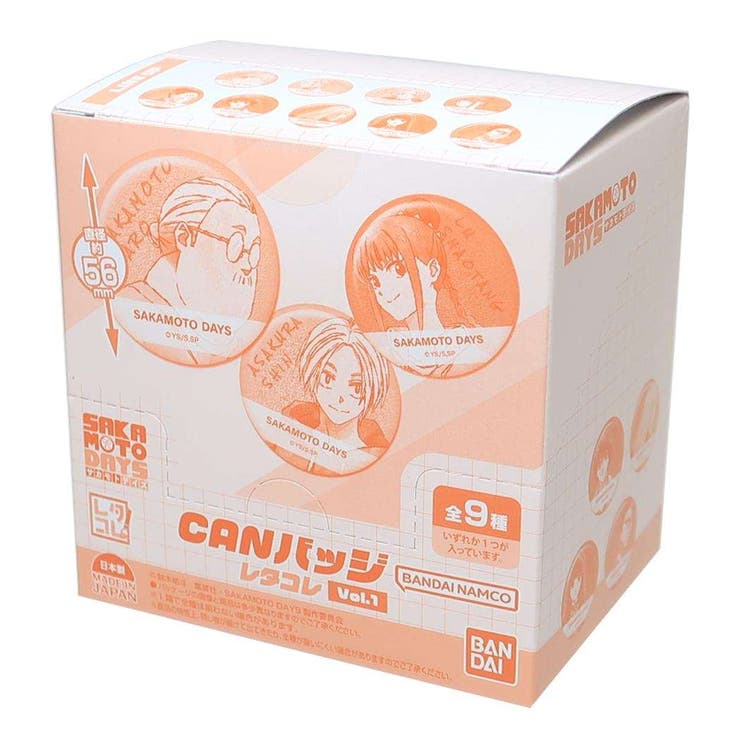 SAKAMOTODAYS 缶バッジ CANバッジ全9種 | cinemacollection | 詳細画像1 