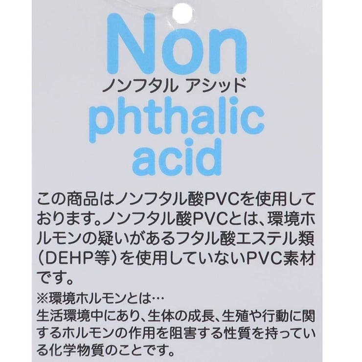 スヌーピー トートバッグ IP | cinemacollection | 詳細画像6 