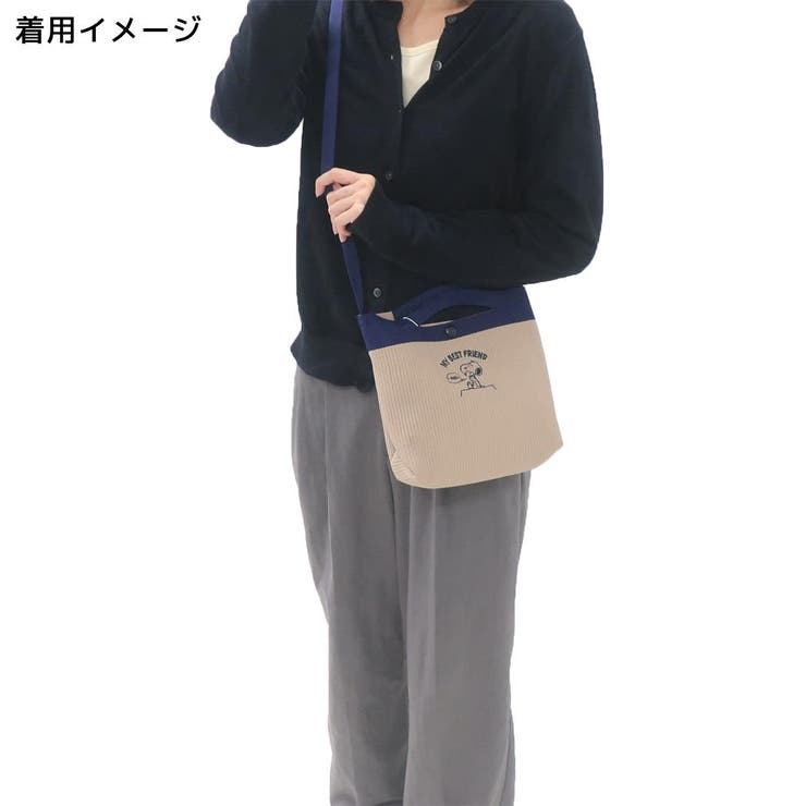 スヌーピー ショルダーバッグ IP | cinemacollection | 詳細画像6 