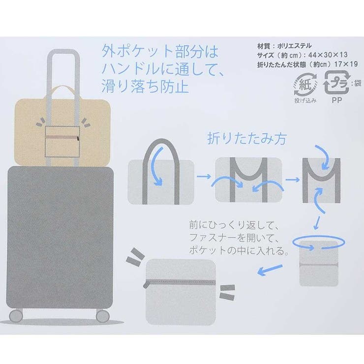 クロミ マイメロディ ボストンバッグ | cinemacollection | 詳細画像6 