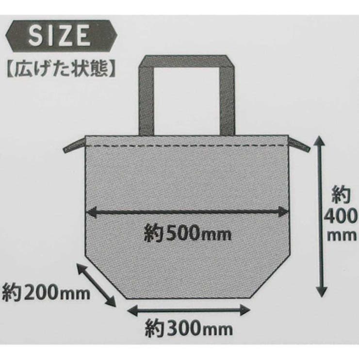 スヌーピー ショッピングバッグ エコバッグレインバッグカバー | cinemacollection | 詳細画像6 