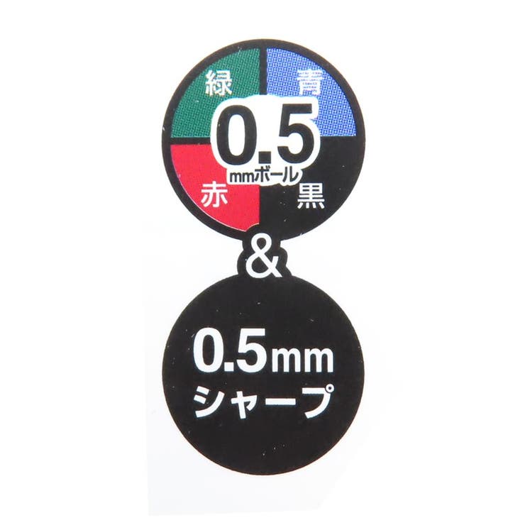 星のカービィ シャープペン＆黒赤青緑4色ボールペン ジェットストリーム4＆1 | cinemacollection | 詳細画像7 