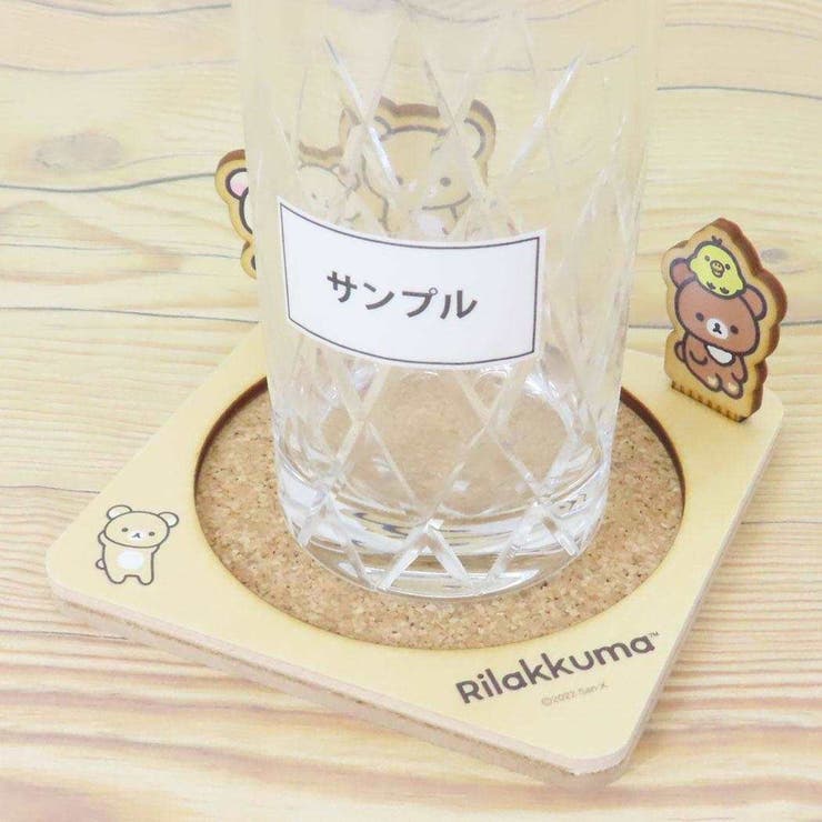 リラックマ テーブルウェア オーナメント付きコースター | cinemacollection | 詳細画像3 