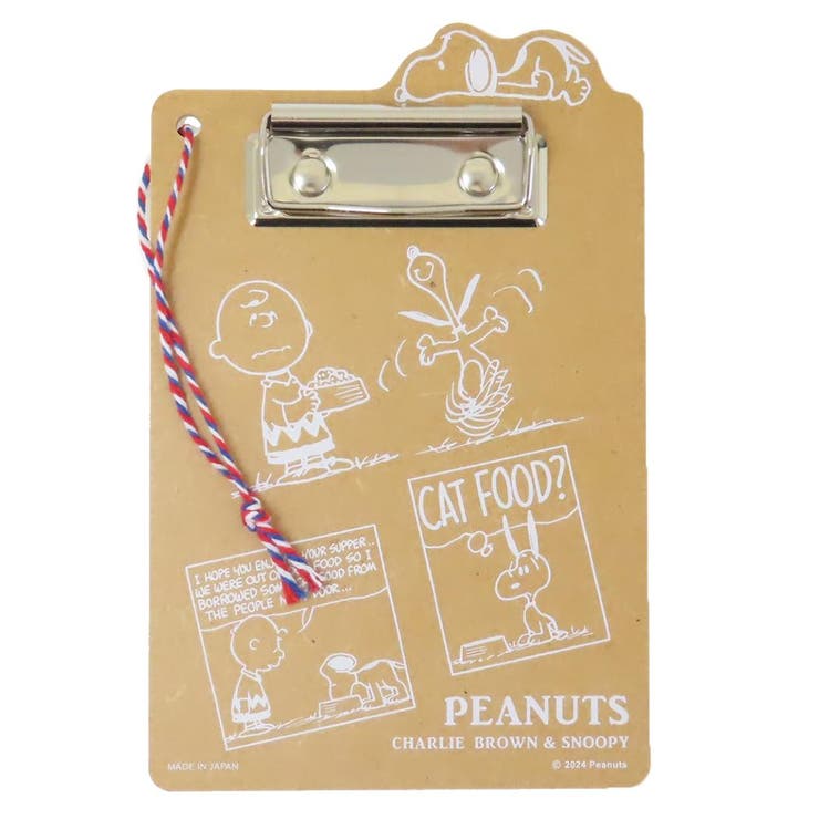 スヌーピー バインダー ウッドバインダー | cinemacollection | 詳細画像1 