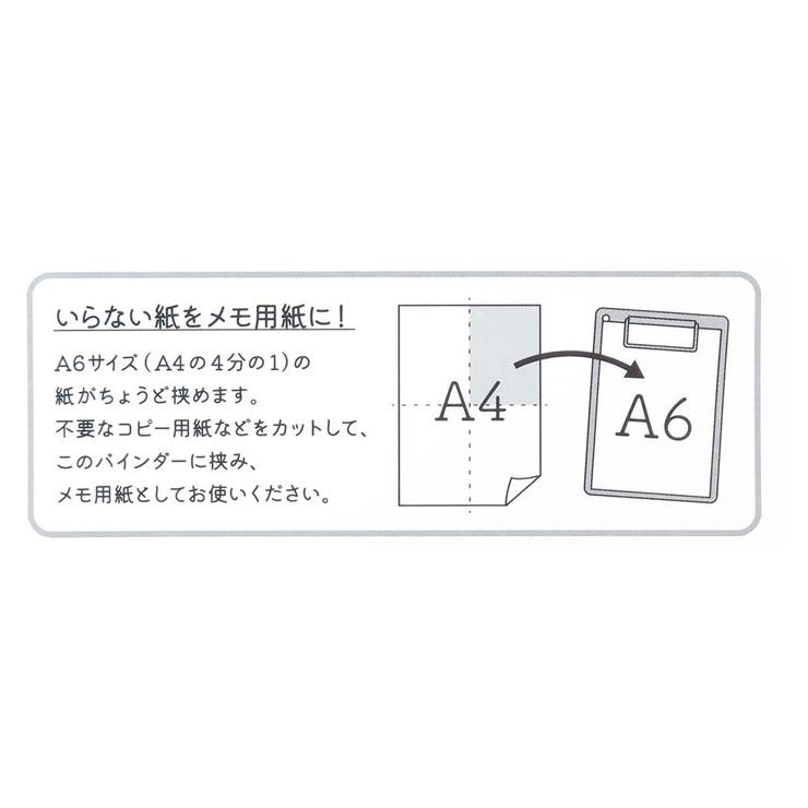 スヌーピー バインダー ウッドバインダー | cinemacollection | 詳細画像3 