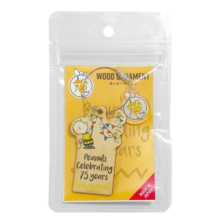 スヌーピー 装飾品 75周年 | cinemacollection | 詳細画像3 