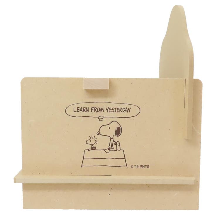 スヌーピー ペーパーカバー 簡単組立 | cinemacollection | 詳細画像4 