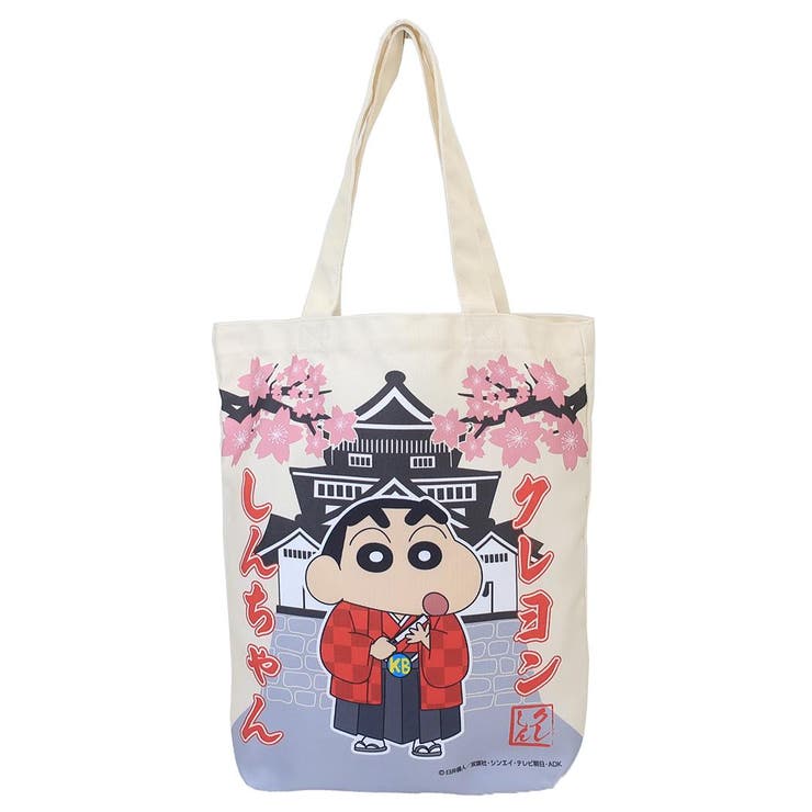 クレヨンしんちゃん 手提げかばん トートバッグ | cinemacollection | 詳細画像1 