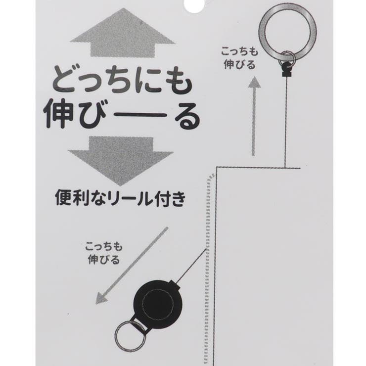 パワーパフガールズ キーケース＆定期入れ オーロラパスポーチ | cinemacollection | 詳細画像6 