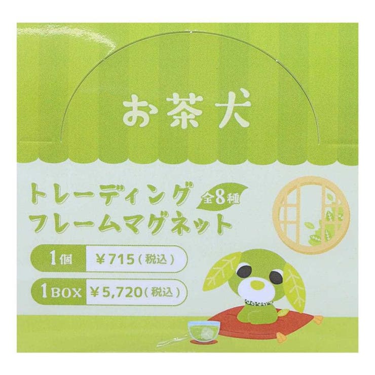お茶犬 磁石 トレーディングフレームマグネット | cinemacollection | 詳細画像1 