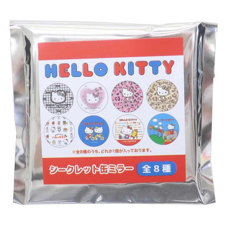 ハローキティ 手鏡 シークレット缶ミラー[品番：BREW0184814