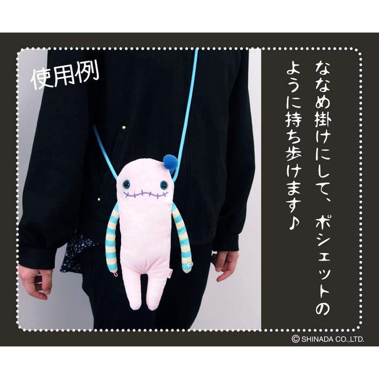 モケケ スマホポシェット スマホポーチ | cinemacollection | 詳細画像3 