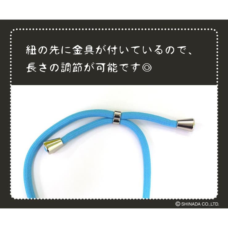 モケケ スマホポシェット スマホポーチ | cinemacollection | 詳細画像4 